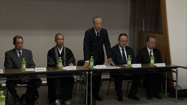 裸祭り「西大寺会陽」 奉賛会の役員会で来年の開催方針決めるも “宝木争奪戦” は今後検討 2人が死亡した事故受け【岡山】|TBS NEWS DIG