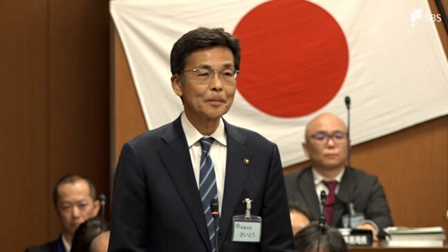 「伊豆山の復旧復興はまだ道半ば」任期満了に伴う熱海市長選 現職の斉藤栄市長が6期目を目指し出馬表明|TBS NEWS DIG
