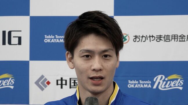 岡山リベッツの新監督に田添響さん　選手としての実績とリーダーシップが評価|TBS NEWS DIG