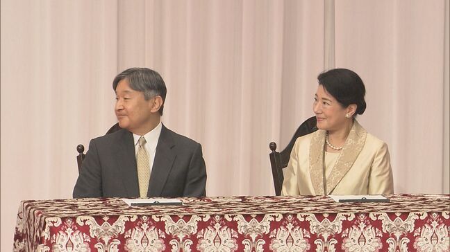 両陛下 教育や医療を通じ生活の質の向上に貢献した人を称える授賞式に出席 「第20回ヘルシー・ソサエティ賞」授賞式|TBS NEWS DIG