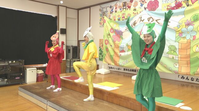 【食育戦隊ゴハンジャー】大学生が園児に「バランスのよい食事の大切さ」伝える|TBS NEWS DIG