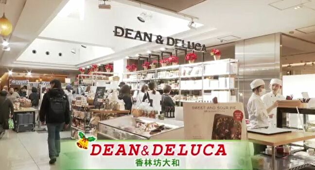 人気店「DEAN＆DELUCA」「たねや」香林坊大和に期間限定で登場|TBS NEWS DIG
