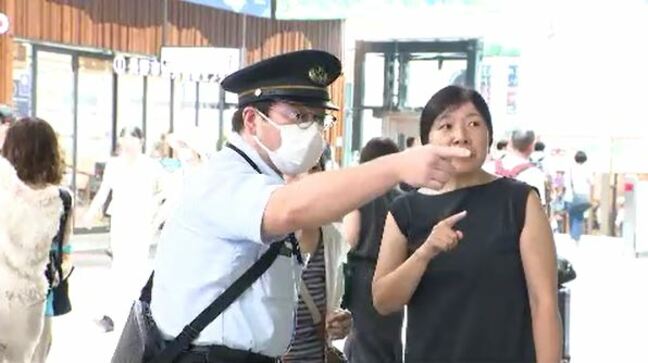 非常に強い台風7号(アンピル)接近 予定を早めて上りの新幹線に乗り込む乗客も 東海道新幹線の一部区間運休に伴い北陸新幹線は長駅発午後6時40分と午後7時26分の2本の上り列車を増発|TBS NEWS DIG