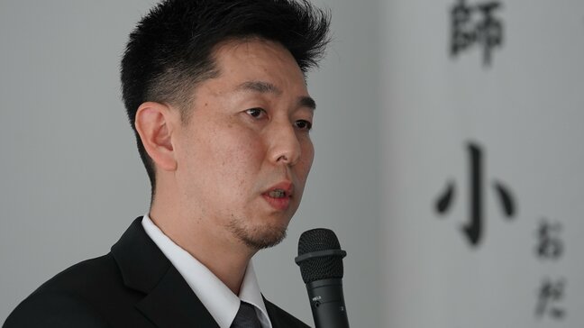 「朝、家を出る時に振り返った娘の笑顔が最後に」無免許の少年(18)による無謀な運転で最愛の娘(7)を亡くした父親「未来が一瞬に奪われる現実を知らされた」【京都 亀岡暴走事故 第1話】 |TBS NEWS DIG