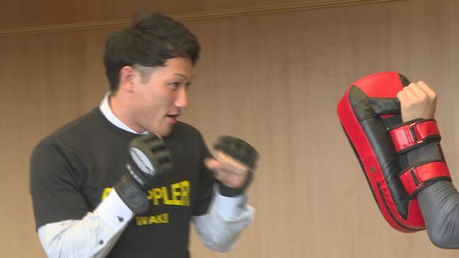 プロフェッショナル修斗 新人王決定戦トーナメントで優勝 脇坂智太郎選手が喜びの報告 山口|TBS NEWS DIG
