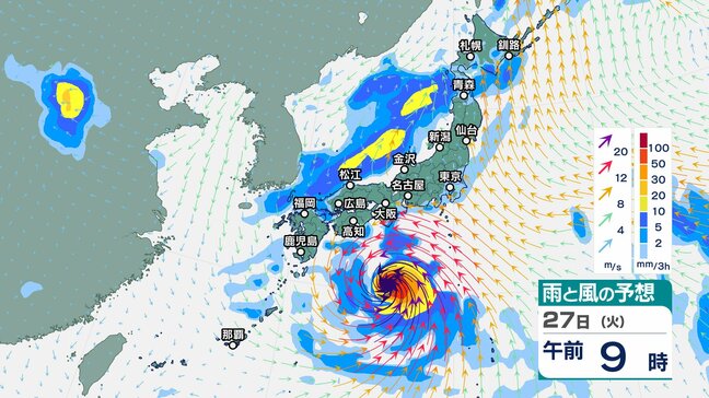 【台風情報 午後8時更新】台風10号…27日に勢力維持して東寄りへ進路変えるか【雨風シミュレーション】トラック転倒レベル “最大瞬間風速60メートル” 暴風域伴い北上|TBS NEWS DIG