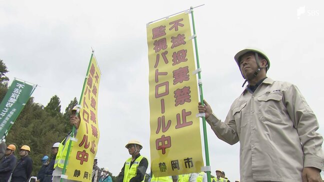 「すぐに除去することが大事」"ごみ不法投棄監視ウィーク"に合わせパトロールと回収作業実施=静岡市清水区|TBS NEWS DIG