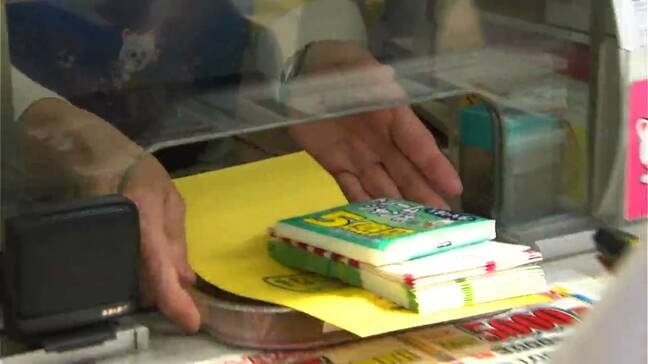 「温泉つきの家を」「継続は力なり」ドリームジャンボ宝くじ発売スタート|TBS NEWS DIG