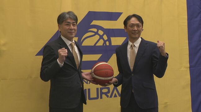 バスケ・金沢サムライズ 元日本代表の北卓也さんが新ヘッドコーチ就任「見に来てよかったと思えるゲーム内容に絶対したい」|TBS NEWS DIG