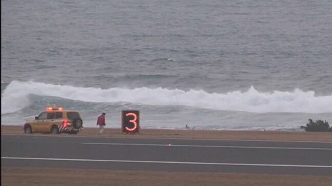【石川で震度７】石川県能登に大津波警報　日本海側の広い範囲に津波警報・津波注意報|TBS NEWS DIG