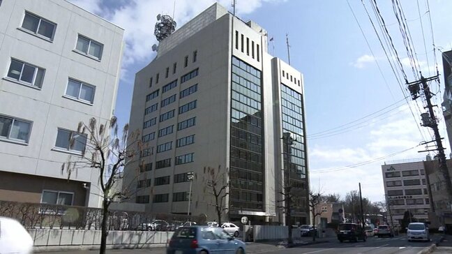 警察署再編 宮古署と岩泉署 釜石署と遠野署が統合へ 岩手|TBS NEWS DIG