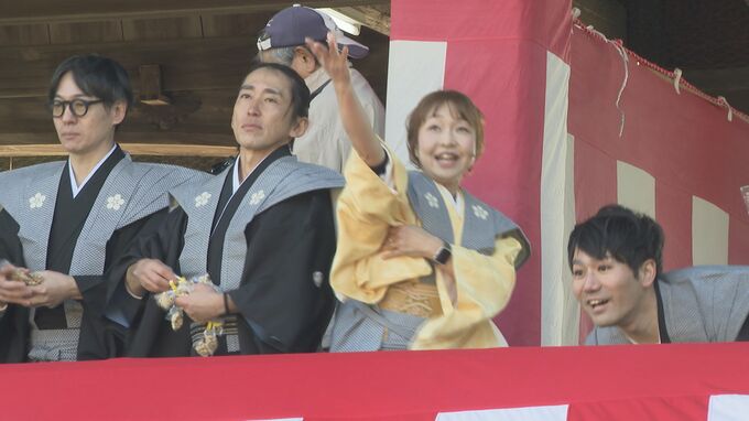 「福は内」ではなく「福は牛」　防府天満宮で恒例の節分祭　年男・年女が豆まきで平和と無病息災を願う|TBS NEWS DIG