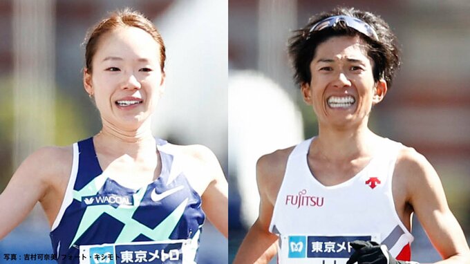 パリ五輪マラソン代表への道 MGCコース発表！鈴木健吾＆一山麻緒夫妻の同時代表入りの可能性も|TBS NEWS DIG