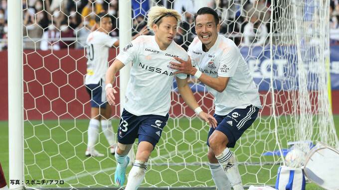 横浜F・マリノスが3年ぶりJ1優勝！後半神戸を突き放し3－1、川崎Fの猛追振り切り5度目の栄冠|TBS NEWS DIG