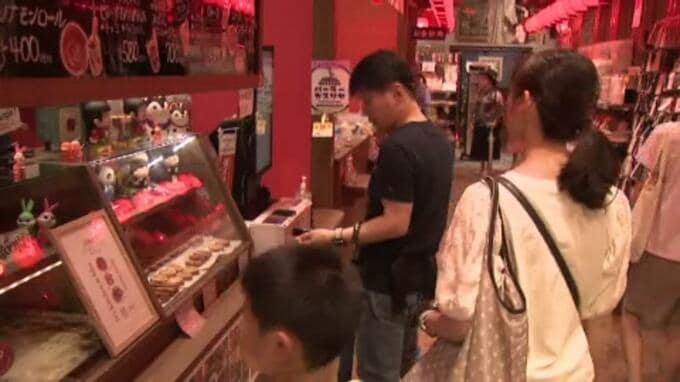 「巨大地震注意」のお盆商戦は… 観光地への影響は地域・業種ごとに差が |TBS NEWS DIG