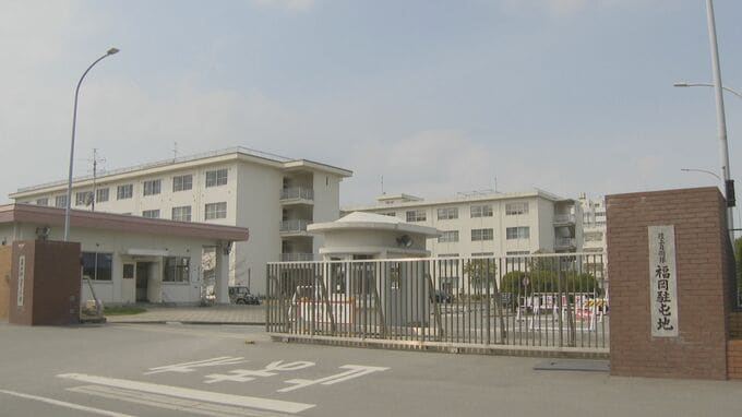 陸上自衛隊の１等陸尉が“パワハラ”部下に威圧的な言動か、懲戒処分発表　|　福岡のニュース｜RKB NEWS｜RKB毎日放送