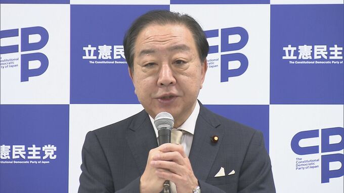 立憲・野田代表　トランプ関税めぐり国会決議採択目指す考え示す