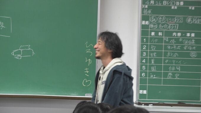「いまだこの状態?」ひろゆきさんが被災地・輪島を訪問　|　石川県のニュース｜MRO北陸放送