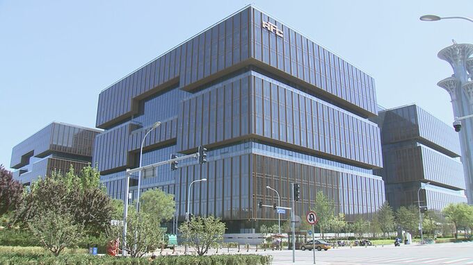 カナダ　中国主導「AIIB」の活動への参加停止を表明　脱退も示唆|TBS NEWS DIG
