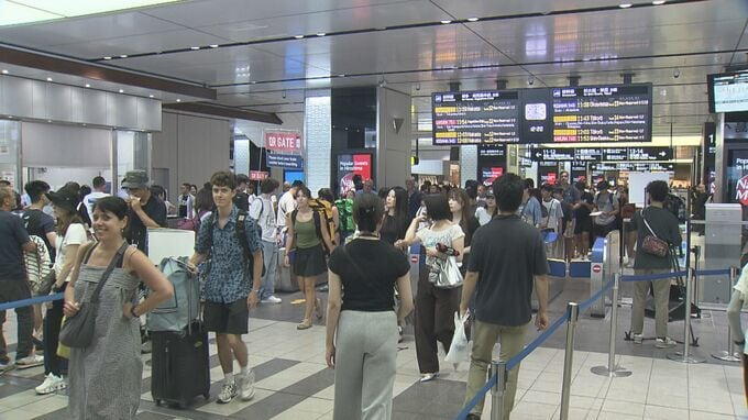 山陽新幹線が運転再開　広島駅のホームで客と接触　30代男性を病院に搬送　岡山駅～博多駅の上下線で一時運転見合わせ　|　RCC NEWS | 広島ニュース | RCC中国放送