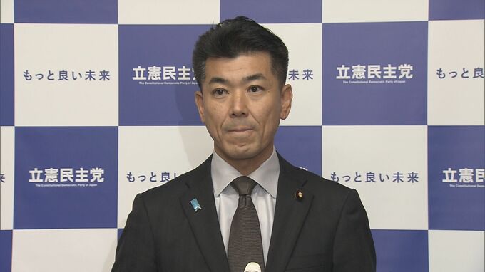 【速報】立憲民主党　内閣不信任案提出か、結論はあすの会期末に持ち越し