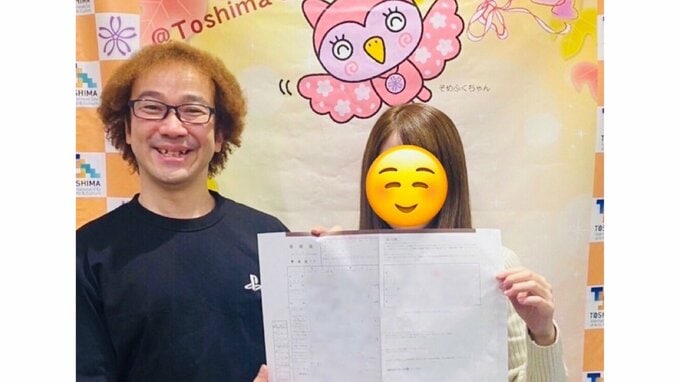 【ゲーム芸人】フジタさん　結婚を発表　お子さんは３月に誕生予定　　お相手はドキュメンタリー番組出演の一般女性　　　「より一層の覚悟を持ち、より一生懸命にゲームのことにお笑いのことに頑張りたい」|TBS NEWS DIG