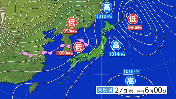 大雨と融雪及びなだれに関する東北地方気象情報|TBS NEWS DIG