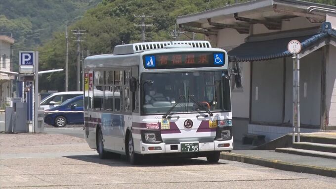 島根県西部の路線バス「有福線」存続はできない　バス会社が回答　|　BSSニュース | BSS山陰放送