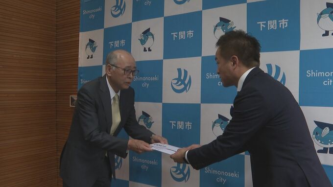 長府製作所　能登半島地震の被災者支援に義援金３００万円　|　山口のニュース・天気・防災｜tys NEWS｜ｔｙｓテレビ山口