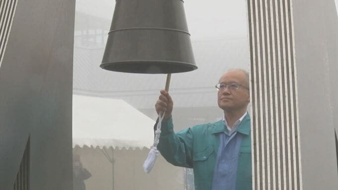 原子力安全文化の日　中国電力　原発点検不備問題を機に誓い刻む　島根県・松江市　　|　BSSニュース | BSS山陰放送