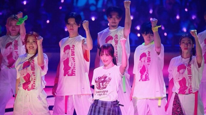 【浜崎あゆみ】「私たちが、私たち自身で居なければ、意味がない。」TA（ファン）達に熱いメッセージ|TBS NEWS DIG