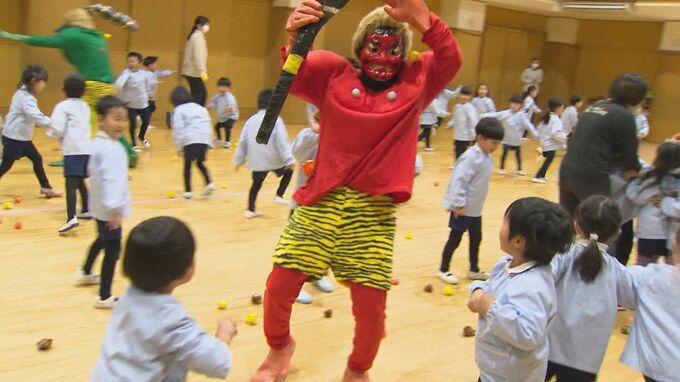 「鬼を倒すぞえいえいおー！」園児たちが豆まきで鬼を退治|TBS NEWS DIG