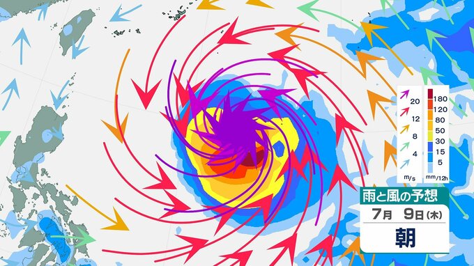 【台風のたまご】30日夜にも“熱帯低気圧”新たに発生か…今後の進路や日本への影響は？雨と風のシミュレーションを見る（気象庁）|TBS NEWS DIG