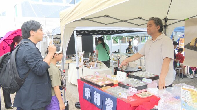 販路拡大や売上の向上をサポート　テストマーケティング型のマルシェを初開催　山梨　|　山梨のニュース | ＵＴＹテレビ山梨
