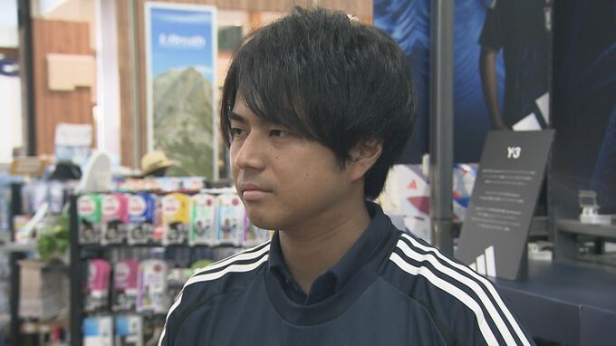 「TUFの三笘薫」と呼ばれる記者も試着　いよいよパリ五輪開幕、応援グッズ人気　福島|TBS NEWS DIG