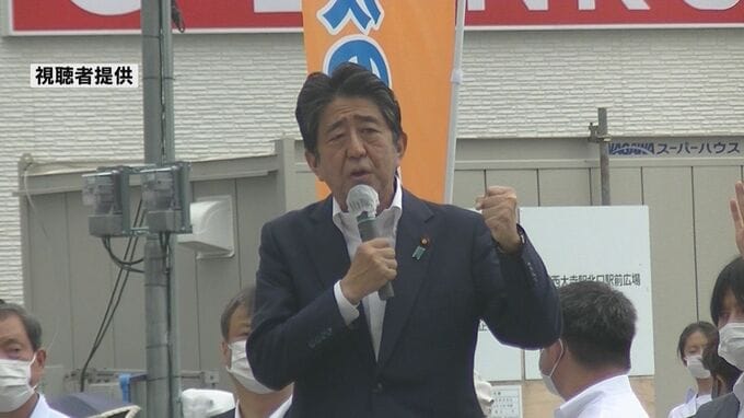 【速報】安倍元総理の死亡を確認…演説中に銃撃される　逮捕された男「狙って撃った」|TBS NEWS DIG