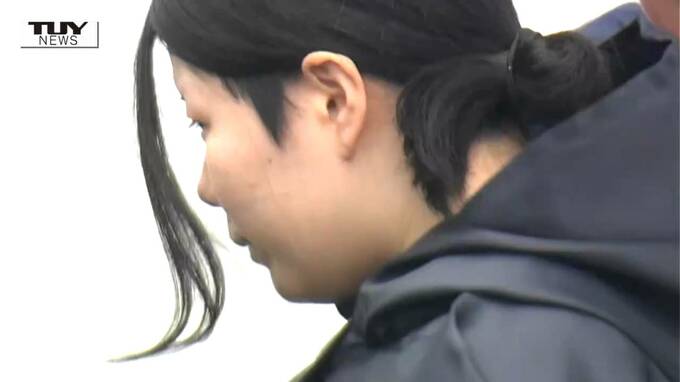 強盗を自作自演「知らない人が」「殴った後、財布を取って逃げた」上山市の女を起訴　警察は認否を明らかにせず（山形）　|　山形のニュース│TUYテレビユー山形