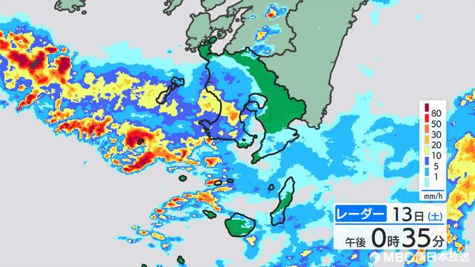 薩摩、大隅地方　13日夜遅くにかけて土砂災害などに十分注意　鹿児島（午後0時半）　|　鹿児島のニュース｜MBC NEWS｜南日本放送
