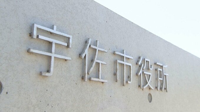 賞味期限3か月以上過ぎたパンを給食に提供　中学生と教員計110人が摂取、健康被害なし　市が経緯を調査　大分・宇佐市　|　大分のニュース｜OBS NEWS｜大分放送