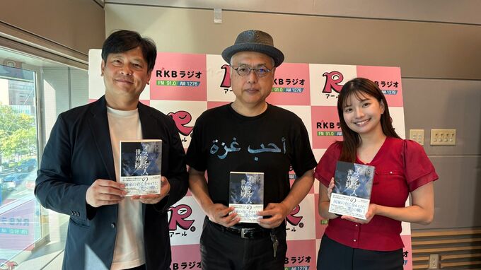 「総理」と「首相」、「丁字路」と「T字路」放送用語の”正解”は？ アナウンサーと考える|TBS NEWS DIG