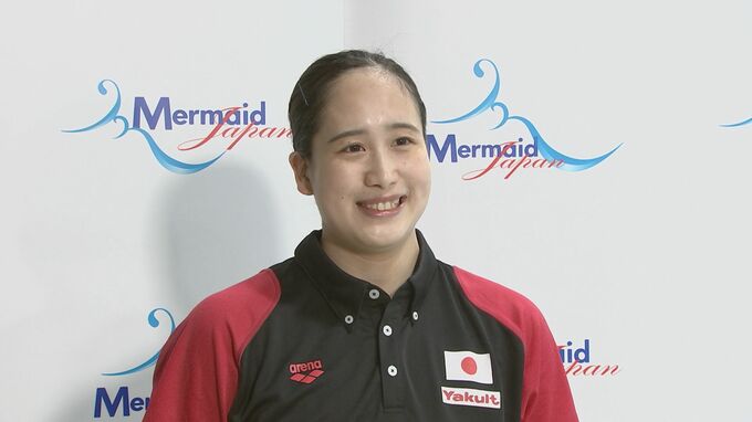 アーティスティックスイミング 木島萌香選手 パリオリンピック前の代表練習で意気込み語る　|　石川県のニュース｜MRO北陸放送