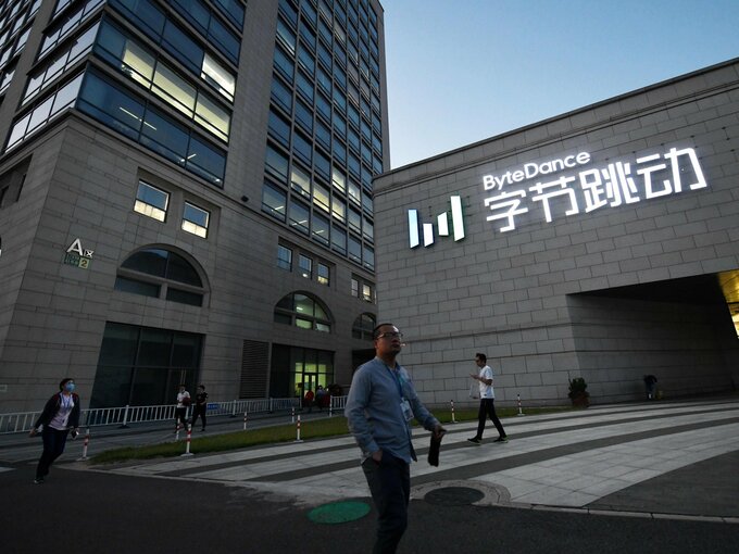 マイクロソフト、中国向けAIビジネス活況－バイトダンスが最大顧客