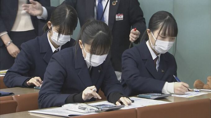 「投資する時に役立ちそうです」　高校で金融経済の出前授業　　|　BSSニュース | BSS山陰放送