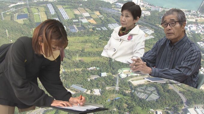 「自民を支持してきたが、これは許せない」　新たな陸自訓練場計画、保革の超党派で広がる反対へのうねり　|　沖縄のニュース｜RBC 琉球放送
