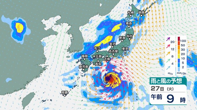 【台風情報 午後8時更新】台風10号…27日に勢力維持して東寄りへ進路変えるか【雨風シミュレーション】トラック転倒レベル “最大瞬間風速60メートル” 暴風域伴い北上　|　富山のニュース｜天気・防災｜チューリップテレビ