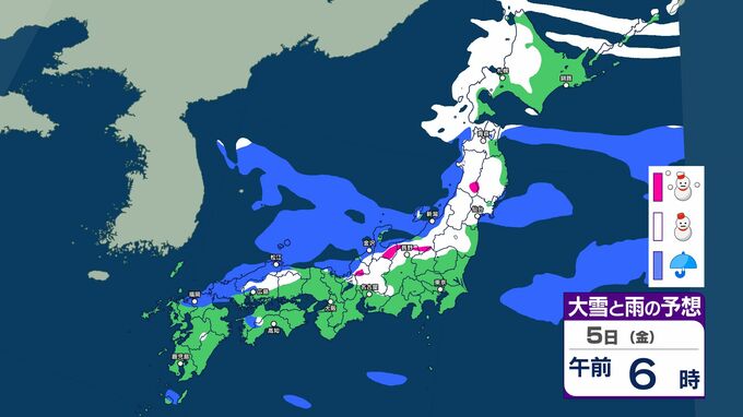 5日にかけて再び雪のピーク　大雪に注意…北日本～東日本の日本海側と山沿い中心　寒気と低気圧で大気の状態不安定…積乱雲の発達も【4日～9日まで　雪と雨のシミュレーション】|TBS NEWS DIG
