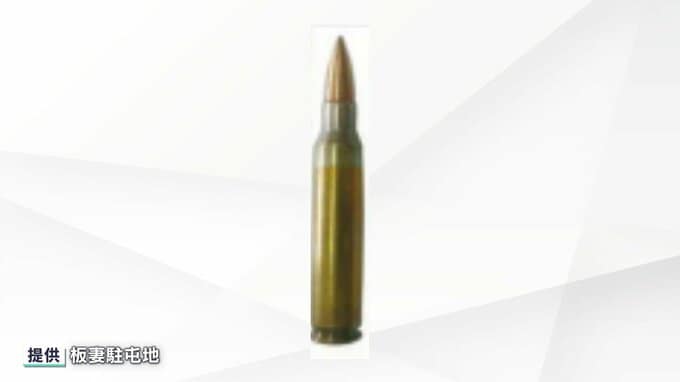 実弾射撃訓練中に紛失した銃弾を発見 10日間各日230人で捜索 陸上自衛隊・板妻駐屯地(静岡)|TBS NEWS DIG
