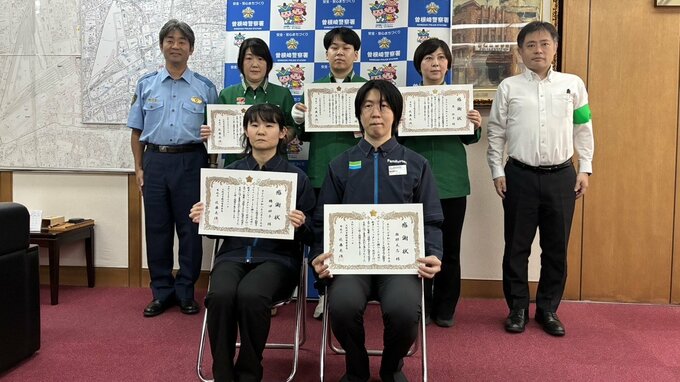 「事故で意識不明…治療費振り込んで」慌てた女性が“プリカ3万円”持ちレジへ…詐欺疑ったコンビニ店員が110番で阻止！大阪府警曽根崎署から感謝状　|　MBSニュース | 関西の最新ニュースを分かりやすく。