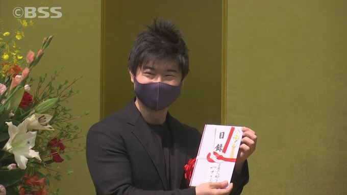 ”フューチャーとっとり奨学金”第4回受賞者は東北大学大学院の上根直也さん（27）|TBS NEWS DIG