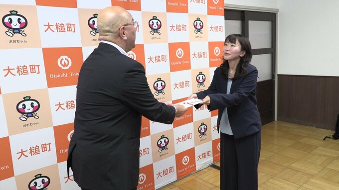 「山林火災の復旧などに役立てて」大手通信会社が大槌町に4800万円余りを寄付　岩手|TBS NEWS DIG